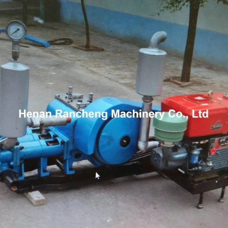 BW250 mud pump  (1)(001)